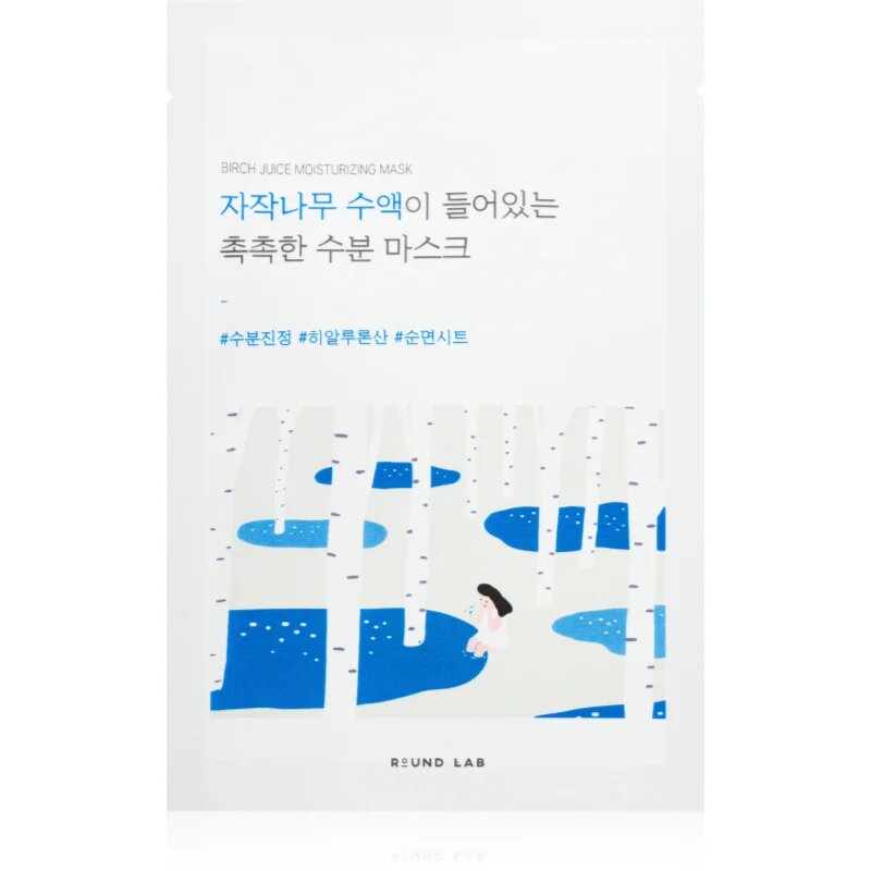 ROUND LAB Birch Juice Mask Sheet hydratační pleťová maska pro rozjasnění pleti 10 ks