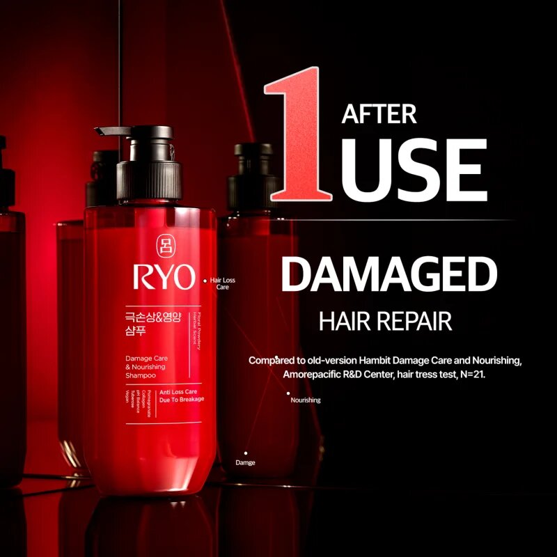 RYO Damage Care & Nourishing Shampoo intenzivně regenerační šampon pro poškozené vlasy 480 ml