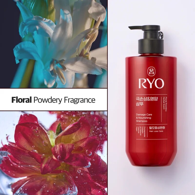RYO Damage Care & Nourishing Shampoo intenzivně regenerační šampon pro poškozené vlasy 480 ml