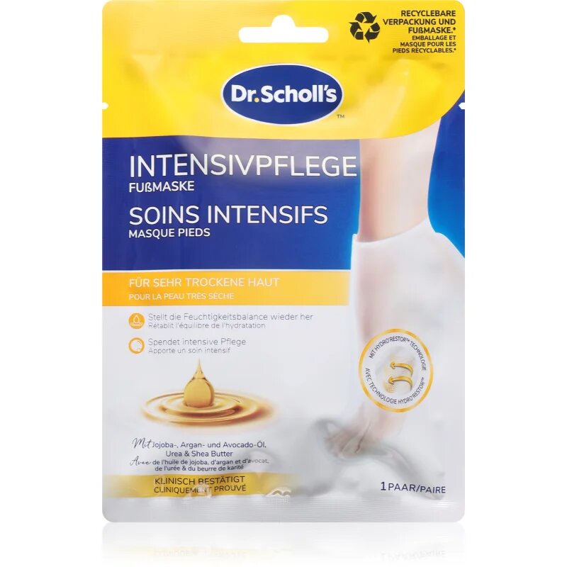 Scholl Pedimask™ Urea intenzivní maska na nohy 1 pár