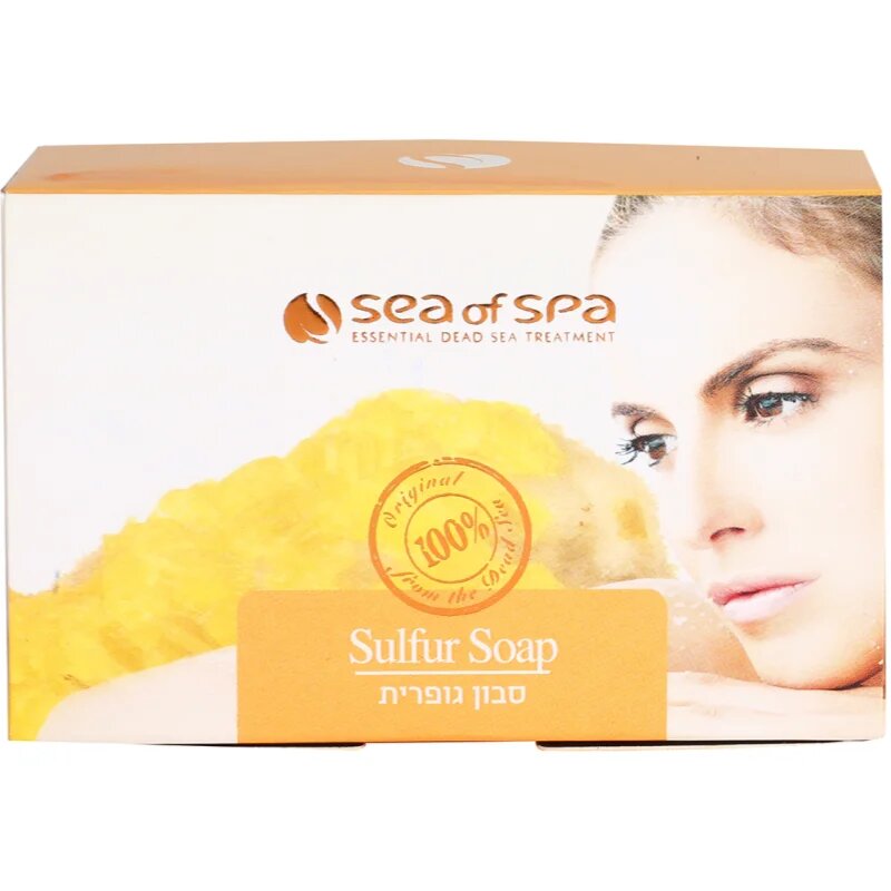 Sea of Spa Essential Dead Sea Treatment tuhé mýdlo se sírou 125 g