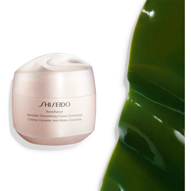 Shiseido Benefiance Wrinkle Smoothing Cream Enriched denní a noční krém proti vráskám pro suchou pleť 75 ml