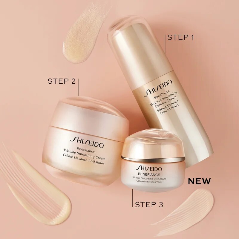Shiseido Benefiance Wrinkle Smoothing Eye Cream výživný oční krém pro redukci vrásek 15 ml