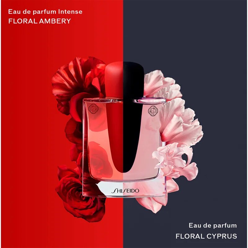 Shiseido Ginza Intense parfémovaná voda pro ženy 30 ml