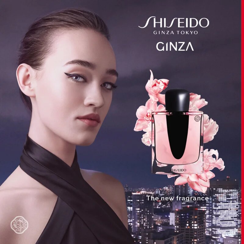 Shiseido Ginza parfémovaná voda pro ženy 90 ml
