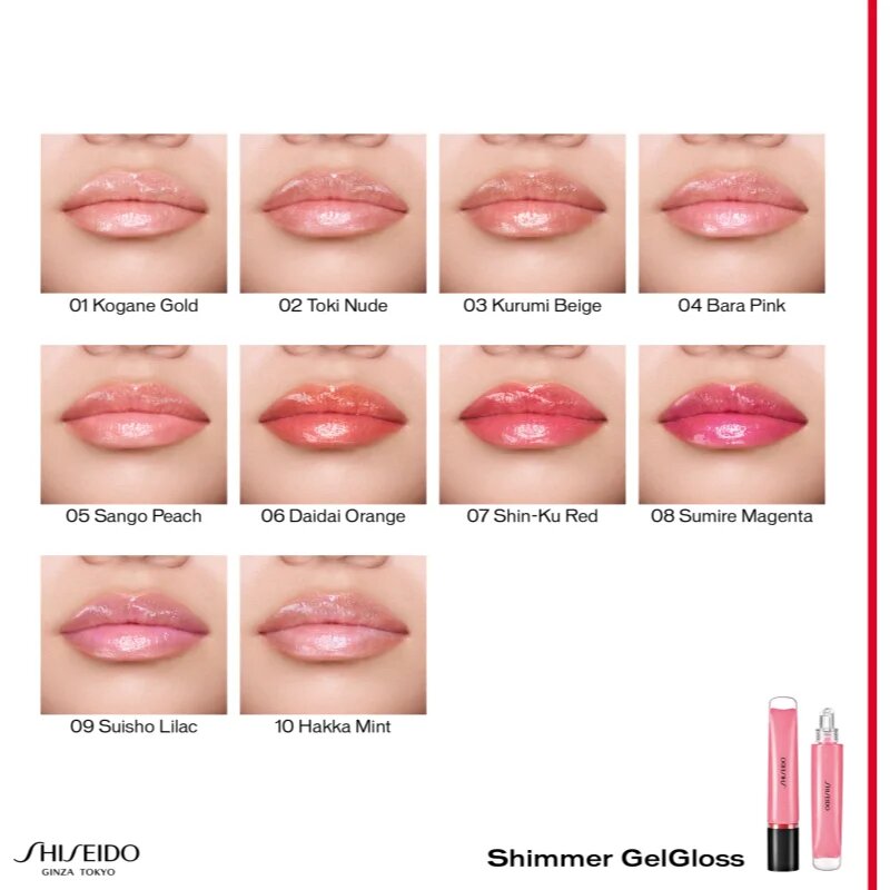 Shiseido Shimmer GelGloss třpytivý lesk na rty s hydratačním účinkem odstín 07 Shin Ku Red 9 ml
