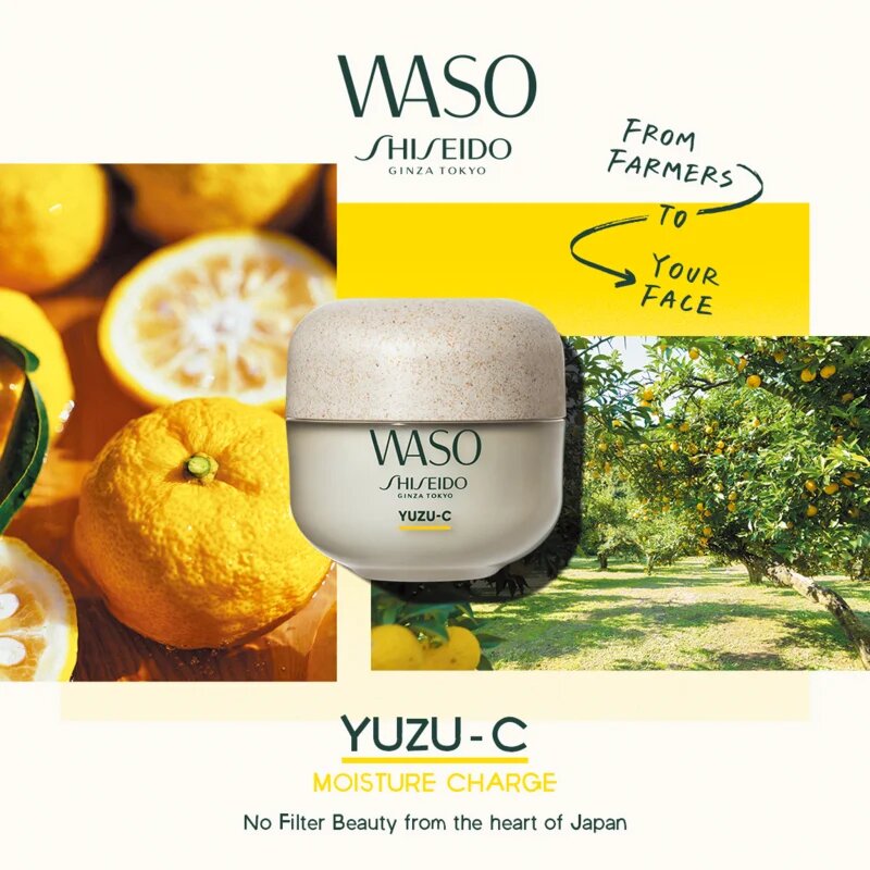 Shiseido Waso Yuzu-C noční maska na obličej 50 ml