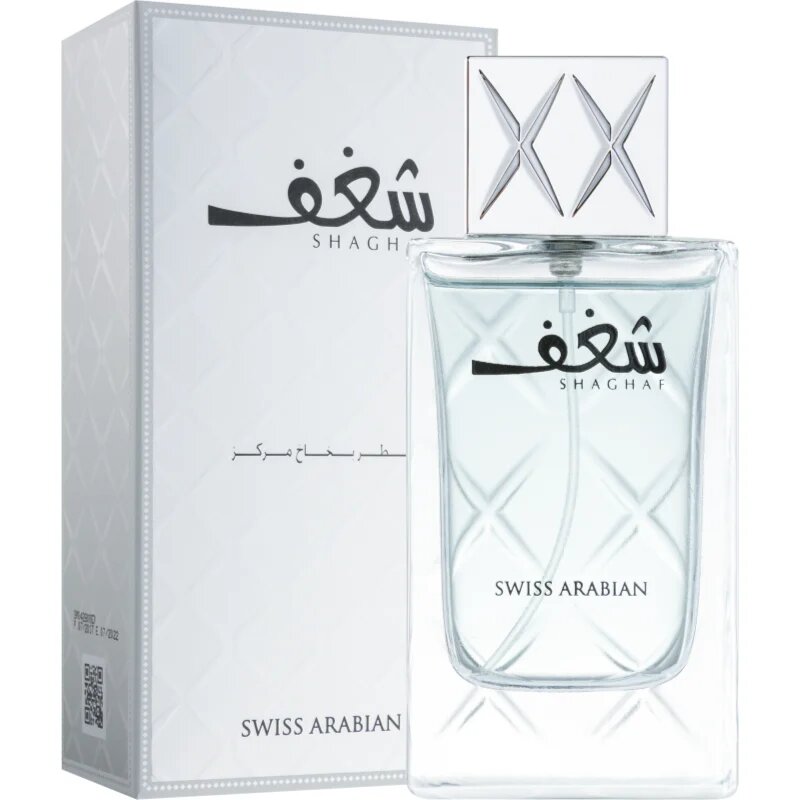 Swiss Arabian Shaghaf Men parfémovaná voda pro muže 75 ml