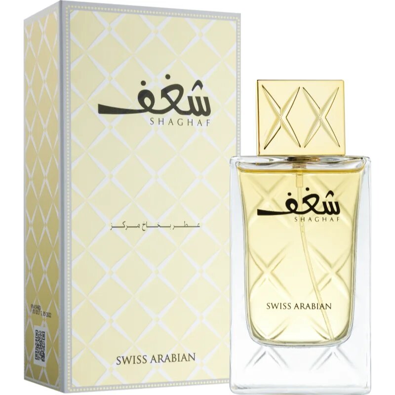 Swiss Arabian Shaghaf parfémovaná voda pro ženy 75 ml