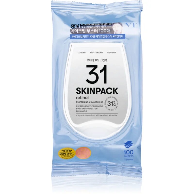 VT Cosmetics Skin Pack Smooth exfoliační polštářky pro výživu a hydrataci 100 ks