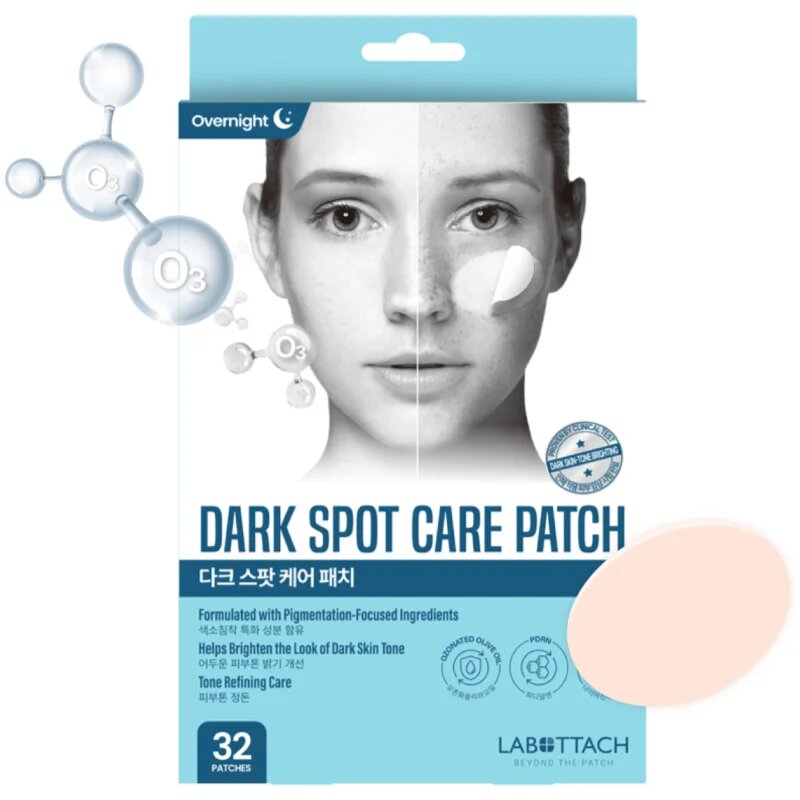 Wooshin Labottach Dark Spot Care Patch hydrogelové náplasti proti tmavému očnímu okolí 16 ks