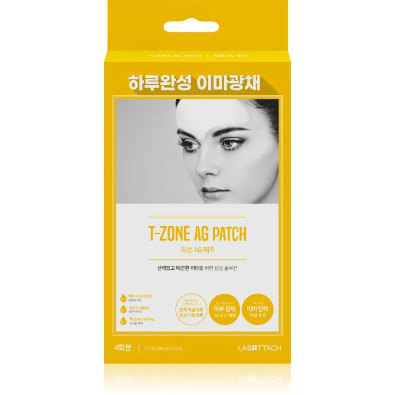 Wooshin Labottach T-Zone Ag Patch hydrogelové náplasti pro oblast T-zóny 2 pár