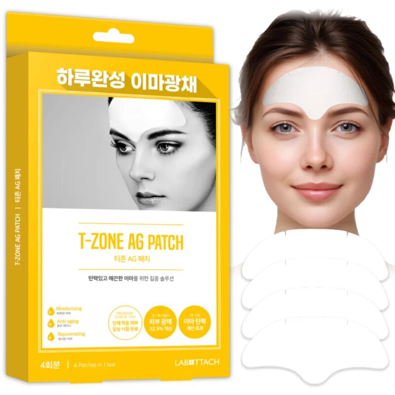 Wooshin Labottach T-Zone Ag Patch hydrogelové náplasti pro oblast T-zóny 2 pár