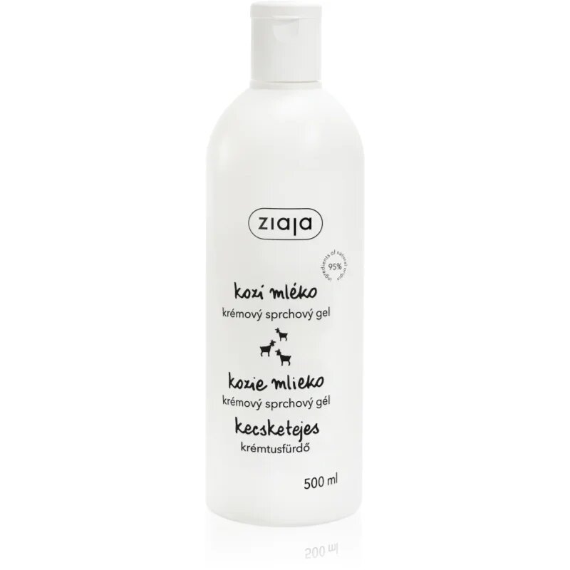 Ziaja Goat's Milk krémové sprchové mýdlo 500 ml