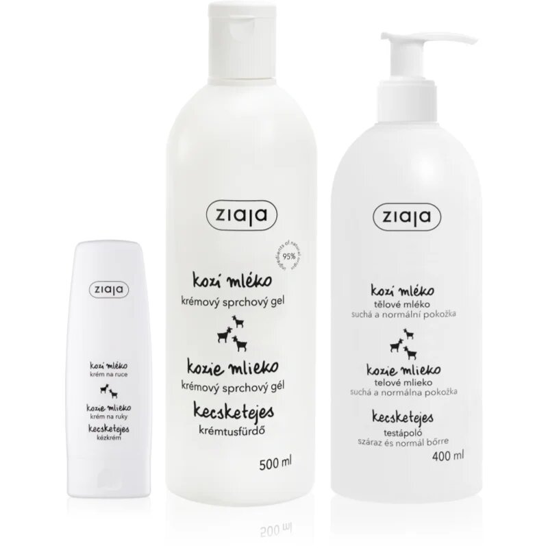 Ziaja Goat's Milk sada