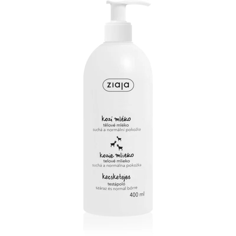 Ziaja Goat's Milk tělové mléko 400 ml